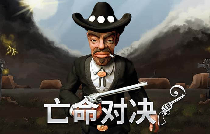 竞博体育app网页版