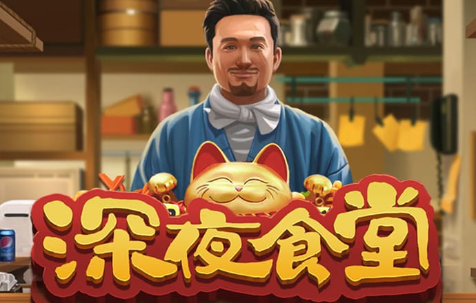 pc加拿大飞飞专业预测